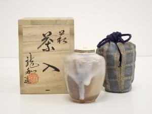 ネットショップ圭 netshop Kei | 古美術・骨董・茶道具・書画の販売サイト
